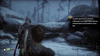 God of War_ Ragnarok
