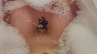 Taking a bath and washing my dick with cage on