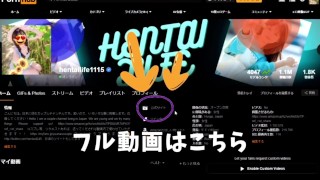 気持ちいい変態は好きですか？ /素人/大学生/スレンダー/色白/中出し/全裸