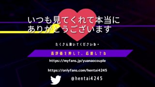 気持ちいい変態は好きですか？ /素人/大学生/スレンダー/色白/中出し/全裸