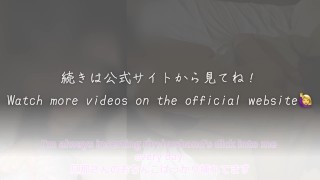 【変態人妻の公開セックス】「恥ずかしいけど見てもらいたい…！」羞恥心と罪悪感が快楽
