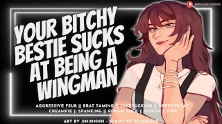 Face Fucking & Prone Boning Your Bitchy Bestie on Her Kitchen Floor || Audio Roleplay