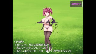 【#09 同人エロゲー プリンセス・ハニートラップ(製品版)実況動画】可愛い桃髪爆乳小悪魔にパイズリで精液を吸収されてしまい・・(ファンタジー巨乳・爆乳抜きゲー・) Hentai game