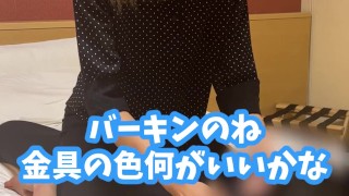 【くすぐり検証】おねだりしながらくすぐったらどうなる？♡ #shorts