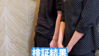 【くすぐり検証】壁に話しかけながらくすぐったらどうなる！？♡ #shorts