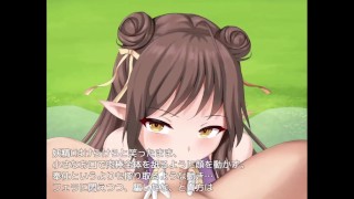 【#12 同人エロゲー プリンセス・ハニートラップ(製品版)実況動画】罵倒フェラで生意気な茶髪ロング妖精に口内射精してしまい・・・(ファンタジー巨乳・爆乳抜きゲー・) Hentai game