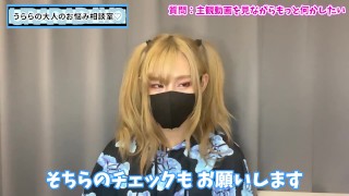 【10倍楽しめる】寸止めオナニーで長く自慰行為を楽しむコツ♡