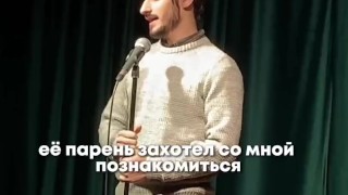 STAND UP - ПРО МАТЬ