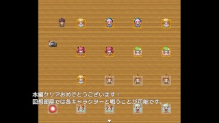 【#18 同人エロゲー プリンセス・ハニートラップ(製品版)実況動画】逆転騎乗位で金髪爆乳女姫騎士ステラに罵倒されイかされてしまい・・そして明かされる衝撃の事実(最終回) Hentai game
