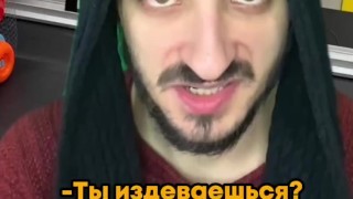 Скетч про магазин