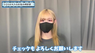 【プロ直伝】彼女に四つん這いで手コキしてもらう方法♡