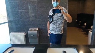 Play with my dick in airport WC