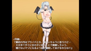 【#40 同人エロゲー アルフィミアの塔(製品版)実況動画】爆乳サキュバスとなった可憐に騎乗位で射精さ・・(巨乳・爆乳ファンタジー抜きゲー) Hentai game