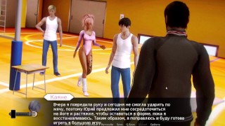 Complete Gameplay - Waifu Academy, Part 33