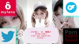 【あいりの感度が高まっている時のイキまくり動画part②～フェラ・騎乗位・バック・腰振り編～】 過去最高にイキ乱れるあいりの痴態♡この日のセックスはマジで最高♡セフレ君グッジョブ！
