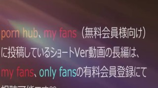メイド姿でご主人様にご奉仕するギャル