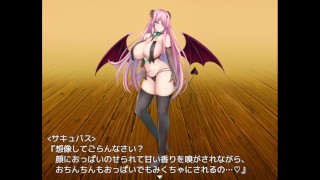 【#43 同人エロゲー アルフィミアの塔(製品版)実況動画】指つつきパイズリで爆乳サキュバス優香に罵倒されながら顔射してしまい・・(巨乳・爆乳ファンタジー抜きゲー) Hentai game