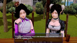 Complete Gameplay - Harem Hotel, Part 33