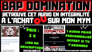 Un hétéro se fait sodomiser pour la première fois. [ Audio Porno Français ]