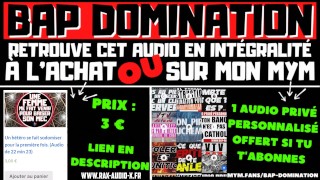 Un hétéro se fait sodomiser pour la première fois. [ Audio Porno Français ]
