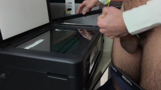 WORKING FROM HOME OFFICE