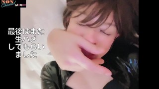 指マンが気持ち良すぎて💛　イキ狂いました💛　SEX中毒💛　変態のんちゃん＜女装＞