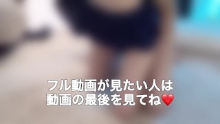 大学生カップルの素人丸出しセックス♡　#中出し #大学生 #スレンダー #フェラチオ #色白 #ハメ撮り