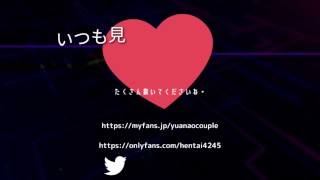 大学生カップルの素人丸出しセックス♡　#中出し #大学生 #スレンダー #フェラチオ #色白 #ハメ撮り