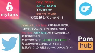 【エロ下着目隠し絶頂痙攣イキプレイ】いつもよりも感度が高まりセックス中に叫びまくり腰振りまくるセフレ