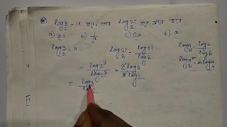 Solve Log Math (Pornhub)