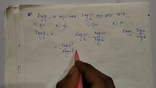 Solve Log Math (Pornhub)