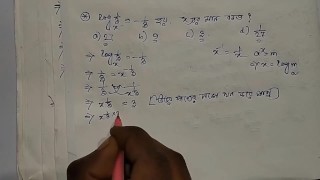Value of Log Math (Pornhub)