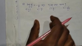 Value of Log Math (Pornhub)