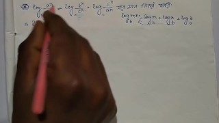 Log Math (Pornhub)