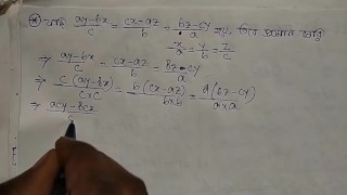 Ratio Math Slove (Pornhub)