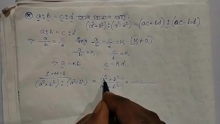 Math Slove || Ration Math curvy milf (Pornhub)