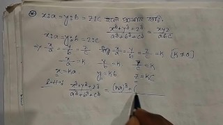 Ration Math || Slove this math art Cum Dumpster (Pornhub)