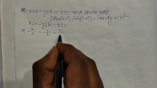 Ratio Math Teacher Teach How Slove Kali Roses (Pornhub)