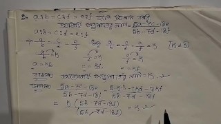 Math Ration Math || prove this math Sarah Taylor (Pornhub)