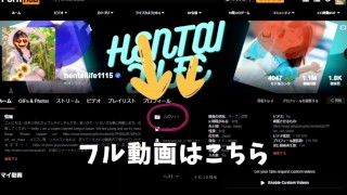 大学生に子作りセックス　寝バックとバイブで失神　/素人/大学生/カップル/中出し/おもちゃ/バイブ/バック/スレンダー