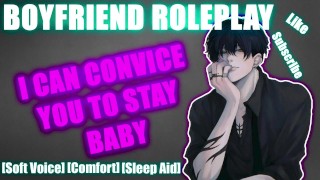 [ASMR] Making You Wear What I Want - Boyfriend Roleplay ASMR M4A M4F M4M ASMR LBombs comfort Aid