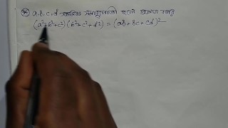 Transgender Surprise Ratio Math Teacher Teach How Slove Kali Roses (Pornhub)