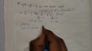 Math Ration Math Kendra Sunderland || prove this math Kendra Sunderland (Pornhub)
