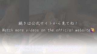 【友達の隣で教師とアクメセックス】「喘ぐな！声出したら起きるぞ！」私はダメだと分かっているのに、先生のおちんこで感じてしまいました…快楽に抗えない従順な生徒の、淫らな姿をご覧ください。