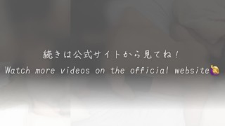 【義娘が教師にヤられてた】「先生のちんこもお義父さんにするみたいに舐めてごらん？」 私は学校でされたことを打ち明けました…寝取られ、怒り狂う義父の姿をご覧ください