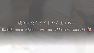 【義娘が教師にヤられてた】「先生のちんこもお義父さんにするみたいに舐めてごらん？」 私は学校でされたことを打ち明けました…寝取られ、怒り狂う義父の姿をご覧ください