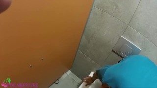 Jerking off on my friend's ass in a public toilet