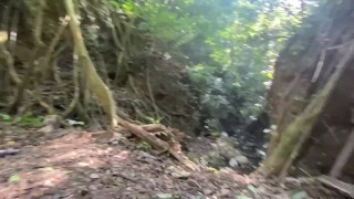 At one with nature - onanism