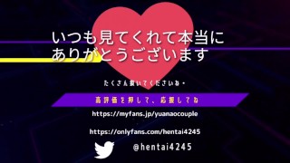 癒しのメンズエステ　～大学生ゆあちゃん～　part2　#素人 #マッサージ #メンズエステ #個人撮影　#japanese #massage #asian
