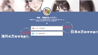 癒しのメンズエステ　～大学生ゆあ～　part1 　/マッサージ/スレンダー/貧乳/美少女/Japanese Amateur /massage